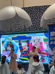 -奈尔宝家庭中心·亲子餐厅(苏州大悦城店)