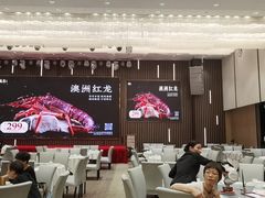 -喜宴又一村·粤菜·茶点·海鲜(壹方天地店)