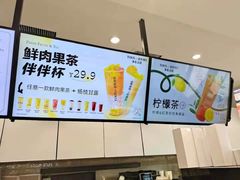 -多乐之日(五道口店)