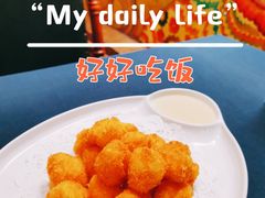 -伊带伊路新疆美食府(呼家楼店)