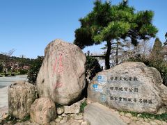 -庐山风景名胜区