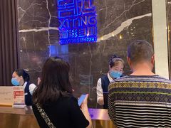 -喜庭海鲜自助(来福士店)