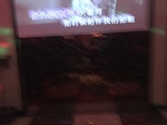 -唱吧麦颂KTV(方庄店)