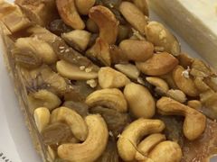 坚果慕斯-汉巴味德(大悦城店)