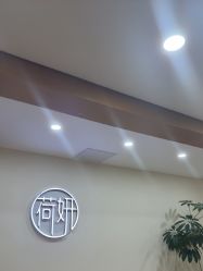 -HEYAN荷妍专业脱毛连锁机构