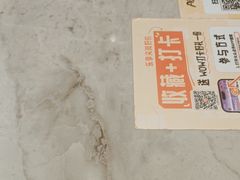 -必胜客(金华福华店)