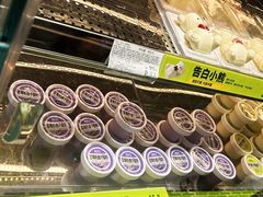 -糕材生(龙湖北京大兴天街店)