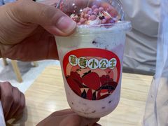 -果呀呀(凯德广场店)
