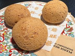 -旺爷砂锅·茶作(国贸城店)