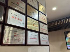 -嘉和一品粥(山水店)