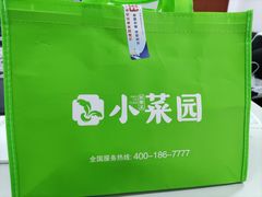 -小菜园新徽菜(马鞍山金鹰店)