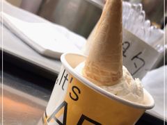 -研麻所·花椒冰淇淋(太古里店)