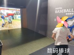 -运动派(北京店)