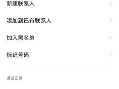 -港粒记澳门蛋挞(开封万达广场店)