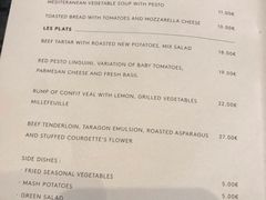 菜单-Le Comptoir de la Gastronomie