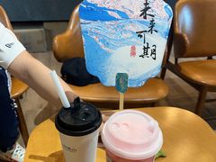 -一叶觅山(半边街店)