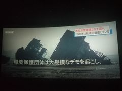 -CGV影城(黄河道ScreenX店)