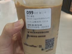 -瑞幸咖啡(汇星商业中心店)
