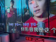 -魅KTV·AI辅唱(人民广场旗舰店)