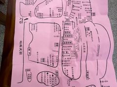 -御温泉·大餐庙会