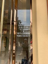 -花落谁家婚礼策划(永安街店)