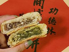 -功德林(南京西路店)