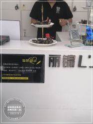 -LJOY丽锦造型·烫发染发