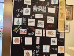 -太原市博物馆
