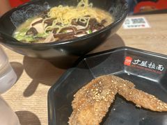 -寸屋拉面(凯德晶萃店)