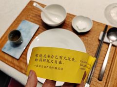-桂语山房(满觉陇店)