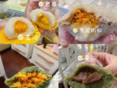 -一口小满手作糯米糍(北山店)
