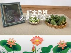 -华杉幼儿园(青塔校区)