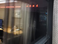 -上海中航虹桥机场泊悦酒店