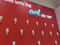 -DQ·蛋糕·冰淇淋(天通苑华联店)