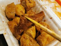 牛杂-细妹五香牛杂(步行街店)