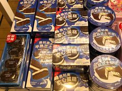 -好利来(朝外店)