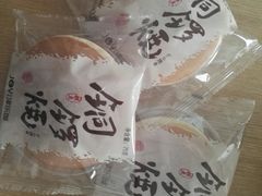 -津乐园(营口道店)