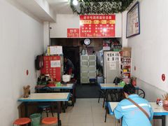-周荞面(学府街店)