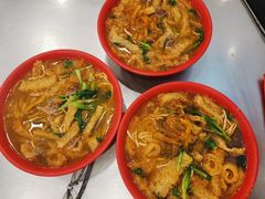 皮肚-易记皮肚面(明瓦廊店)