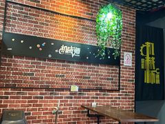 -机械师超级密室(大唐西市店)