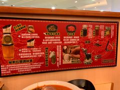 -博多一幸舍(西单大悦城店)