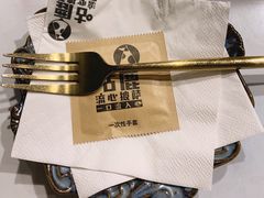 -咕鹿流心披萨(下沙店)