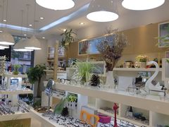 -好宜家眼视光·蔡司店(临汾店)
