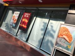 -麦当劳(湛江大厦店)