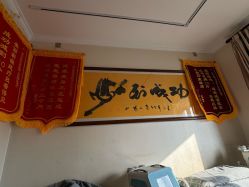 -瘦立方身材管理中心