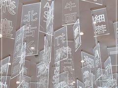 -香港新发烧腊茶餐厅(书城店)