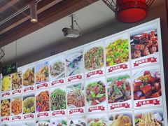 -食鸡公社辣子鸡·潍坊菜·烧烤