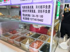 -秋英饭团(大庙新村店)