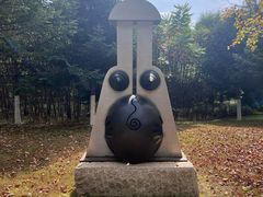 -长春世界雕塑园