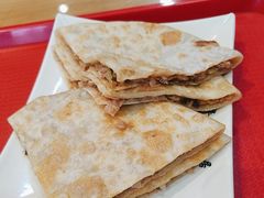-华天二友居肉饼(宫门口店)